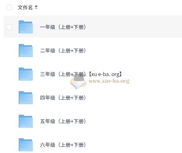 北大阅读课1-6年级全册:配套PDF与视频资源