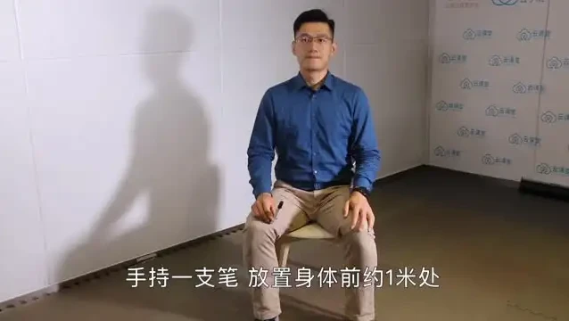 颈椎保养与健康管理全攻略:含全身健康管理多训练教程