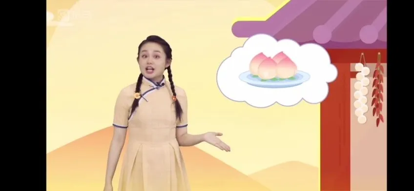 斑马语文S1全套48周儿童语文启蒙课程