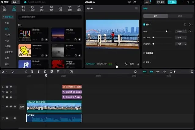 《AI短视频制作全攻略：从文案到视频生成》实用指南