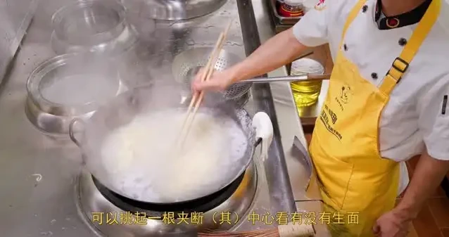 厨师长王刚美食教程：从家常到川味的烹饪秘籍