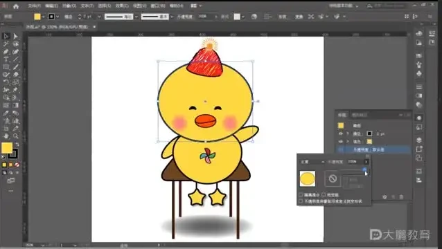 《大鹏教育AI精通实战视频教程：从基础到高阶的全面提升》