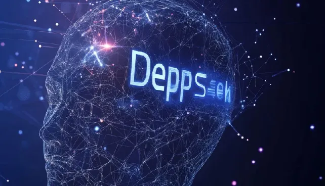 浙江大学《DeepSeek应用案例集》：多领域应用实践与公开课资料
