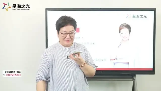 白老师亲授高效沟通技巧全攻略：解决生活与职场沟通难题