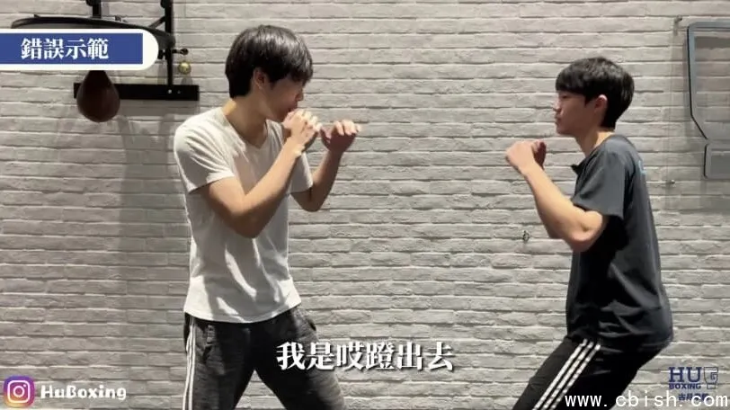 拳击高手的制胜秘诀：从零基础到高手的拳击教学课程