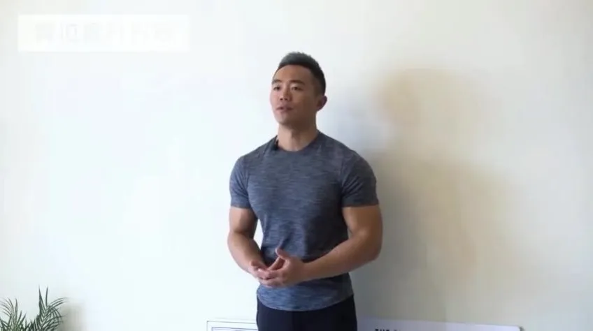 麦大湿臀肌提升训练方案：亚洲女性专属科学臀部塑形课程