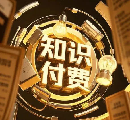 全网付费文章：大佬文集圈学习先锋精选研报（2月28日更新）