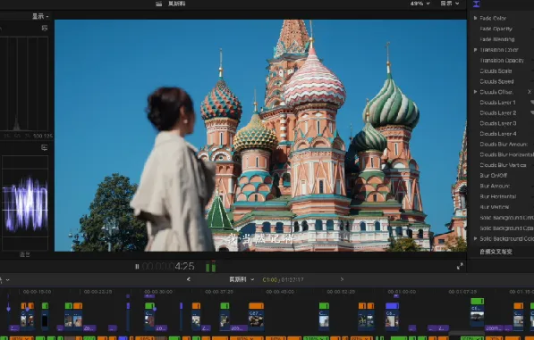 冯朋摄影与剪辑教学课程：从零基础到进阶创作