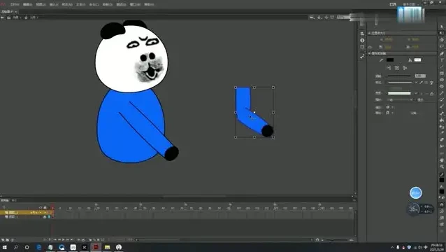 AN软件零基础沙雕动画制作全攻略：从入门到创作