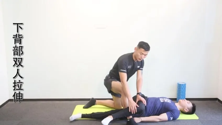 10节课掌握跑后拉伸技巧课程：有效降低跑步受伤风险