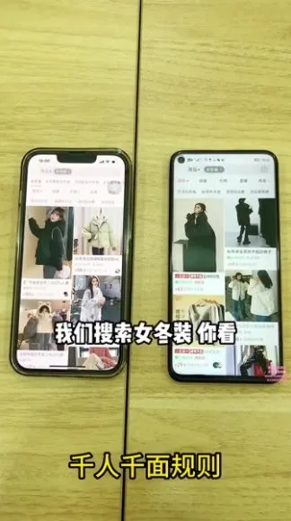 卖狗粮猫粮发家致富：冷门暴利小白副业兼职项目