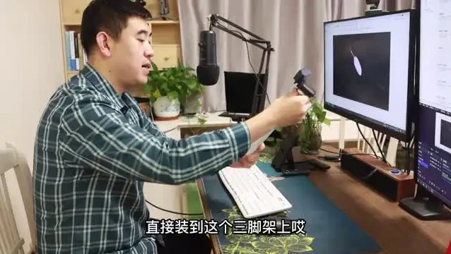 剪映微课制作全攻略:从入门到精通,打造高质量微课课程