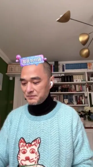 冯唐亲授:用4个维度高效规划2024年度计划