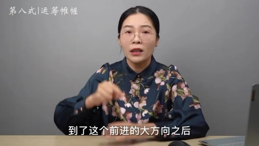 3阶16式动力唤醒法：激发孩子学习潜能的父母必修课