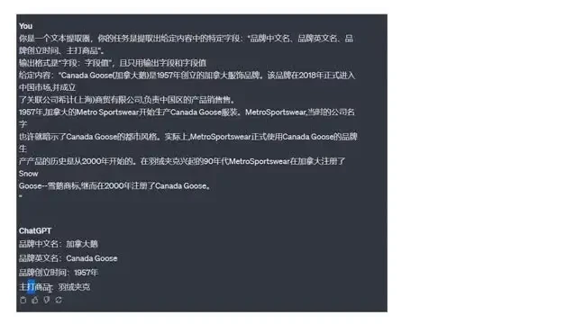 大模型全栈学习指南：从入门到实战，AI产品经理与面试必备资料包