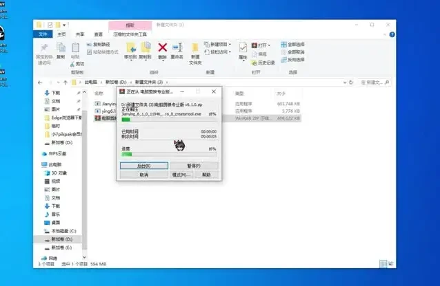 AI制作比武视频教程:轻松获10W+点赞,单日变现超1000