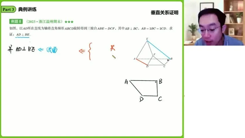 周帅2025高三数学二轮复习班:三角/数列/导数专题突破