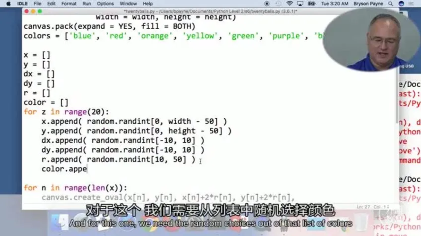 【Python进阶营】冬令营特训:网页爬虫、数据分析与AI应用开发课程