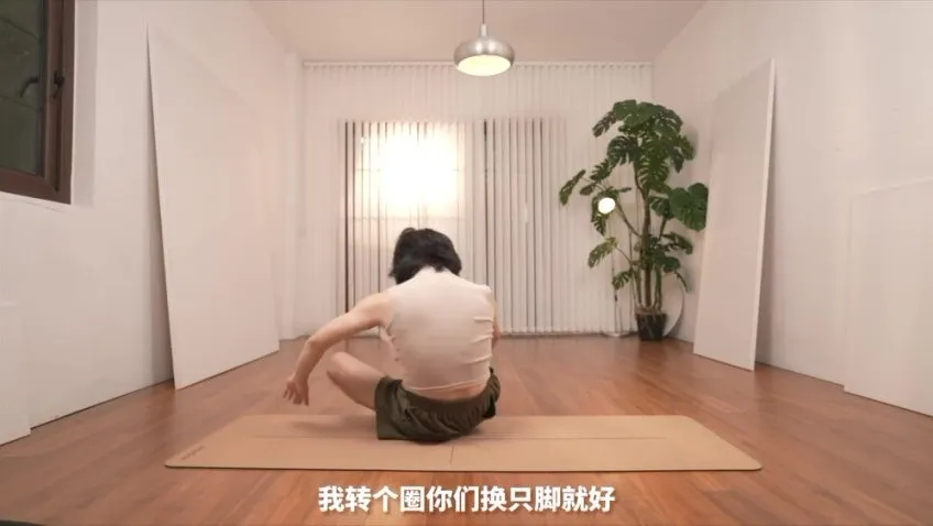 范李猿14天下肢体态矫正课程：直腿提臀与XO腿改善