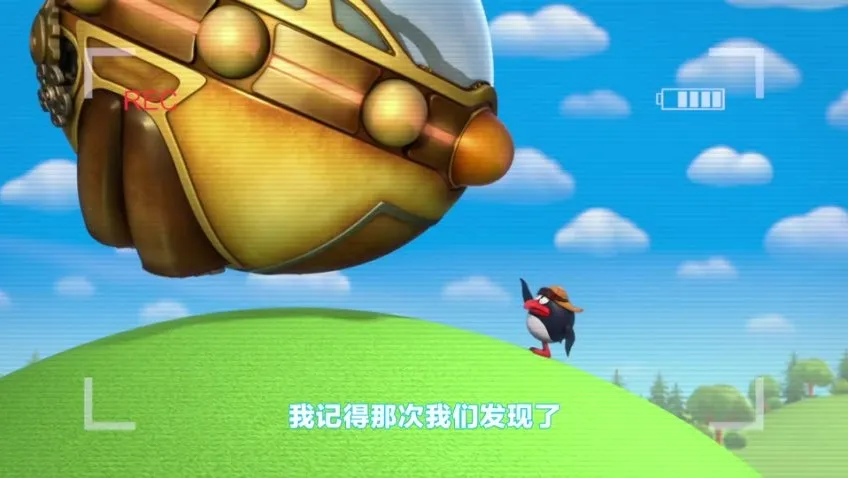 《平博士密码》第一季全52集 科普动画