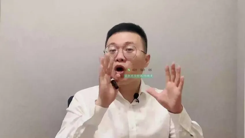 王光宗饭局陪伴课:掌握酒桌礼仪