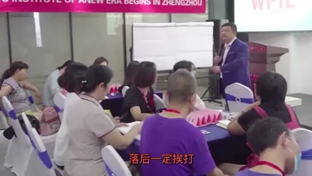 王纪琼:用心理学方法提升孩子学习力