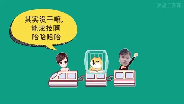 《Excel高效实战：从零到精通》全面Excel教程