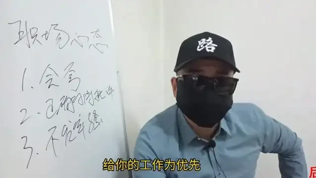 体制内职场晋升与生存全攻略:从新手到高手的进阶课程