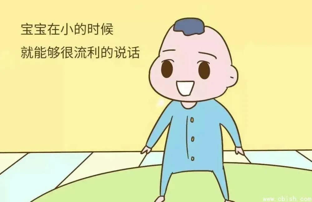 培育高智商宝宝：父母必修的108堂科学育儿关键课