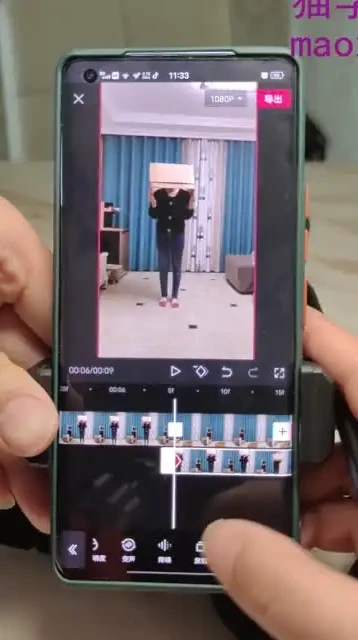 《剪映特效制作与短视频运营变现全攻略课程》