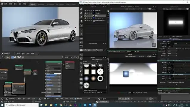 阿多尼斯硕 - Blender渲染从入门到精通：化妆品、汽车等实战案例课程