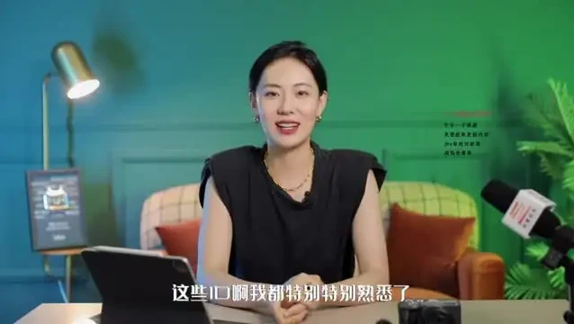 B站运营全攻略:从新手到高手教程