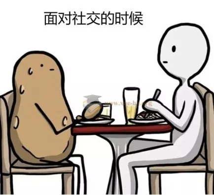 《学会闲聊:一分钟打开对方话匣子,终结尬聊,拯救社恐》