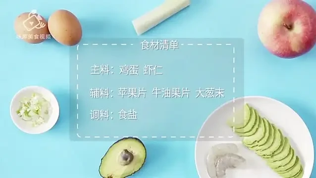 百道名菜美食制作视频教程:快速提升家庭厨艺
