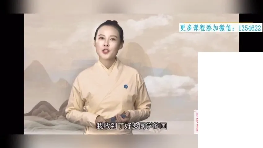 名画鉴赏大师课：30天看懂中国艺术瑰宝，系统建立书画鉴赏体系
