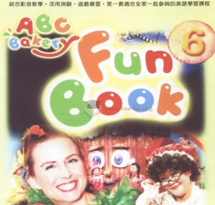 家庭美语课程《ABC Bakery》（全4季，含音频、PDF），适合2岁+儿童