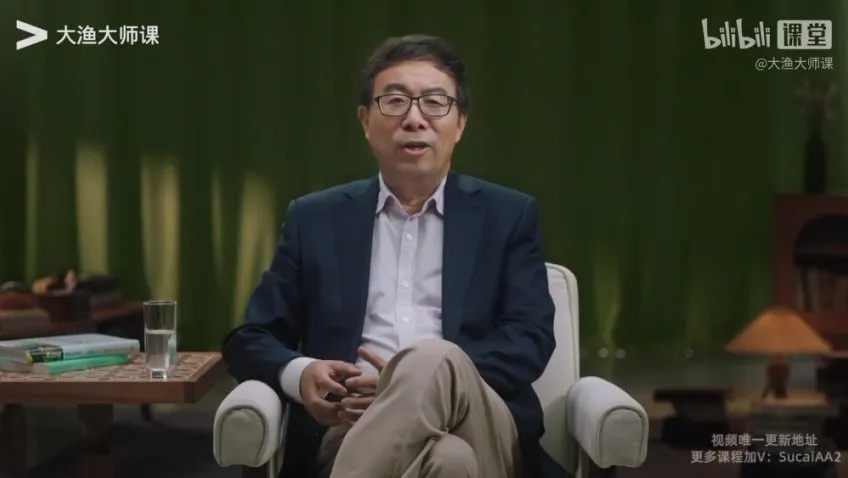 彭凯平教授《积极心理学与幸福生活指南》课程