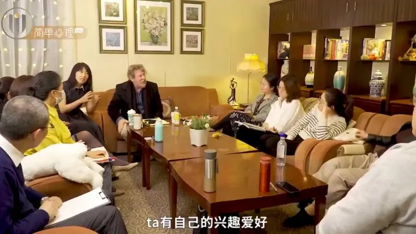 简单心理 执业必修技能：一次单元咨询技术入门课程