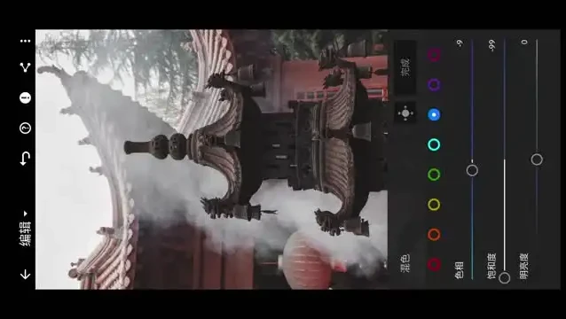 青林手机修图大师课：掌握多样风格调色技巧