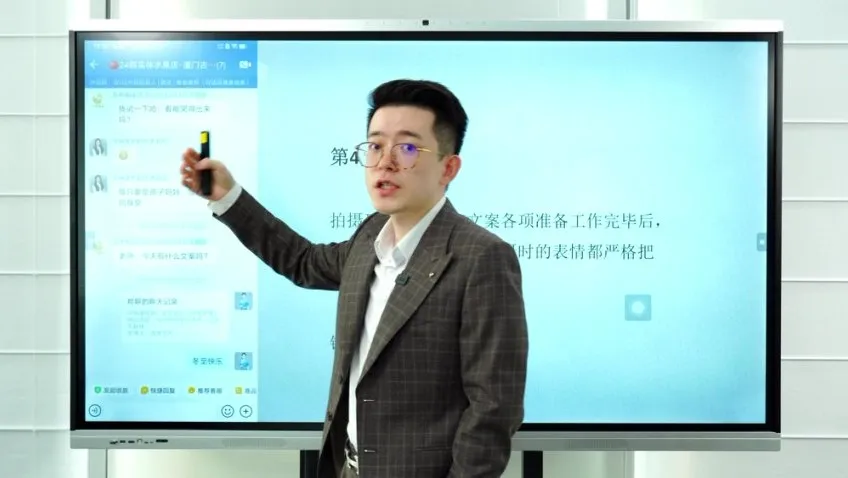 【中神通】2025AI短视频矩阵营销课:15种钩子玩法+批量运营