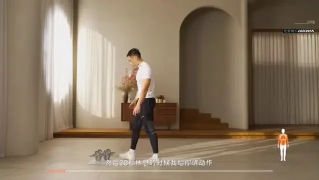 35天男性专属燃脂计划：盗月社沐上&amp;闫帅奇的科学减脂与饮食指导课程