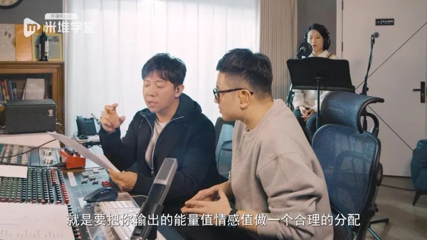 胡海泉亲授：零基础流行唱法速成课程