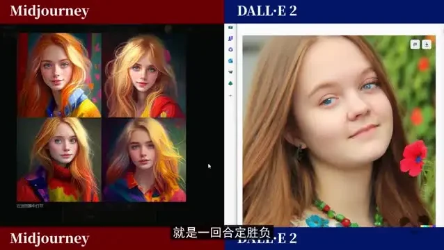 Midjourney AI绘图从入门到精通:实战技巧全解析