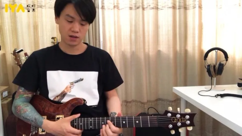 Neo吉他指板速成:CAGED系统实战与音阶和弦进阶