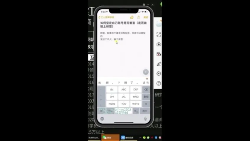 抖音快手小程序变现全攻略:从入门到实操的完整指南