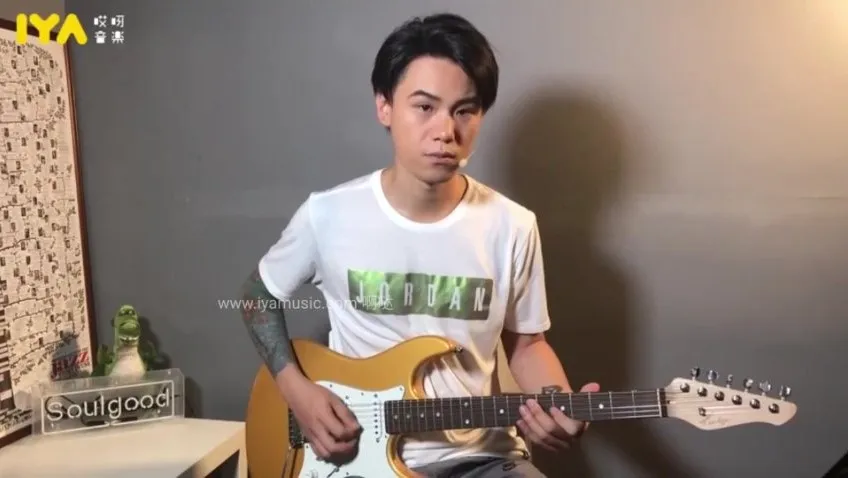 Neo Funk吉他入门:零基础到酷炫弹奏实战课程