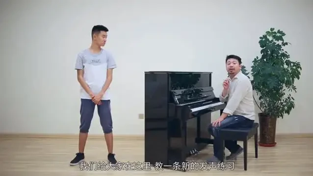 流行唱法与乐理实战：声乐技巧系统训练指南
