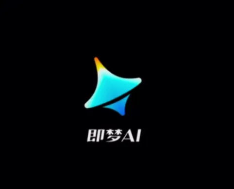 即梦AI全面学习与实战教程：一站式AI创作平台系统教学