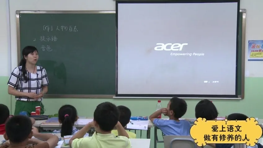 诸葛大语文三年级全年精品录播课：系统提升语文素养与文学底蕴