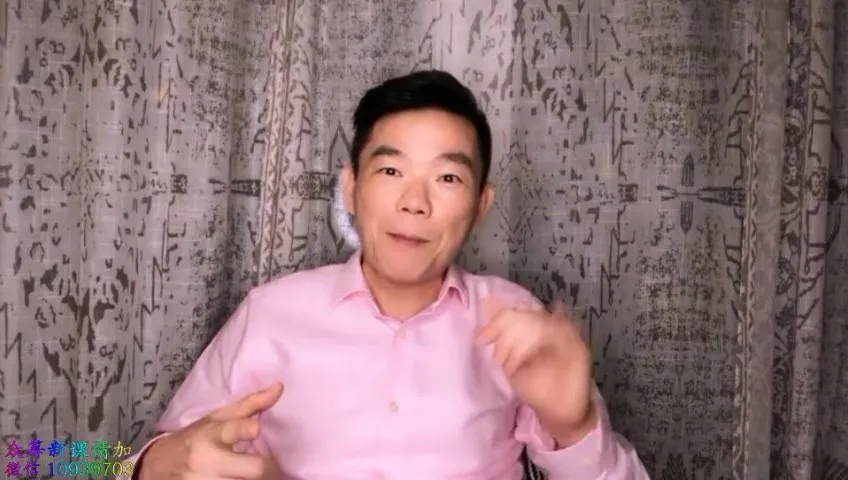 李天民21天亲密关系吸引力法则：系统调频，吸引理想爱情